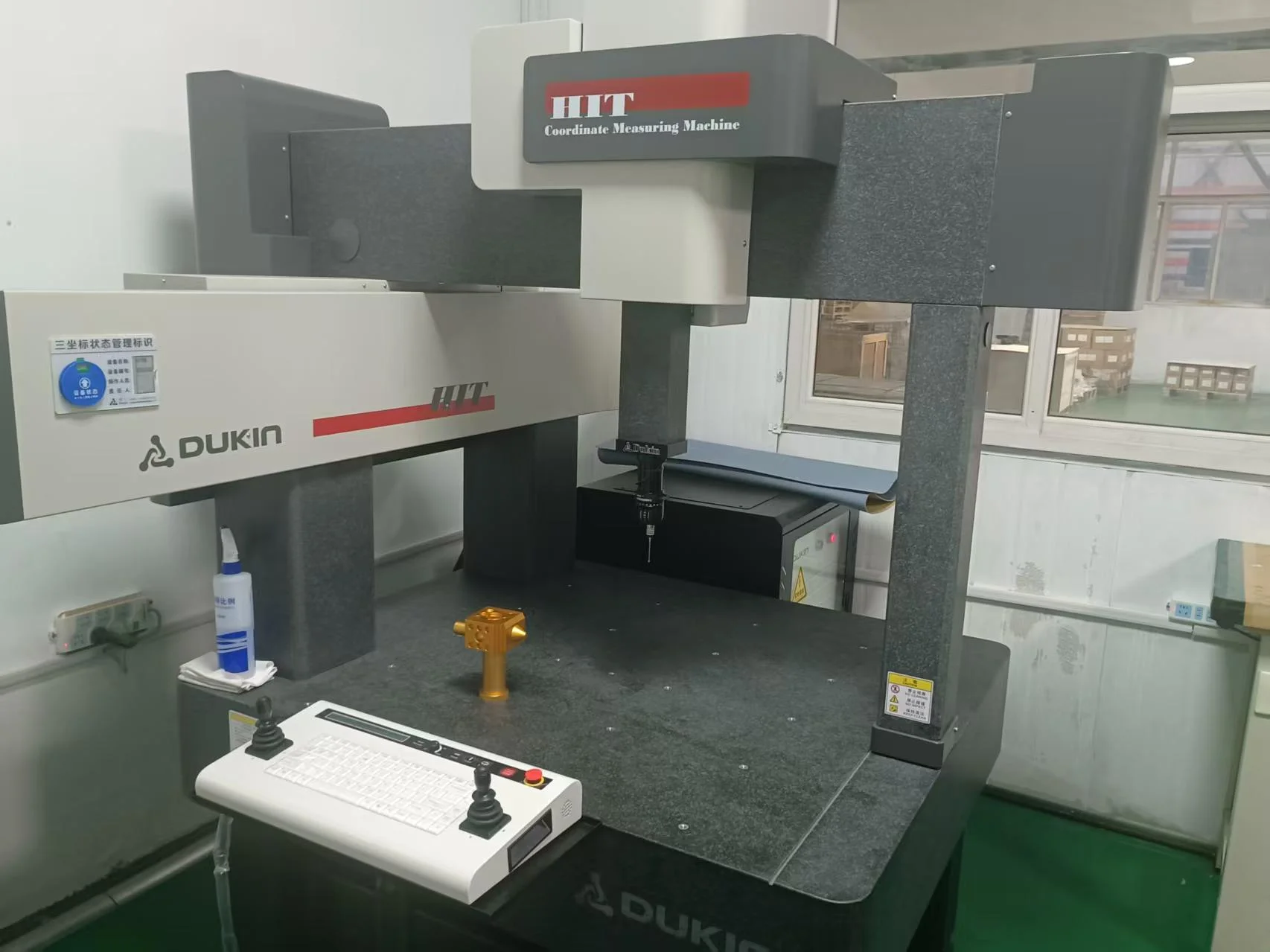 CMM Inspection Room